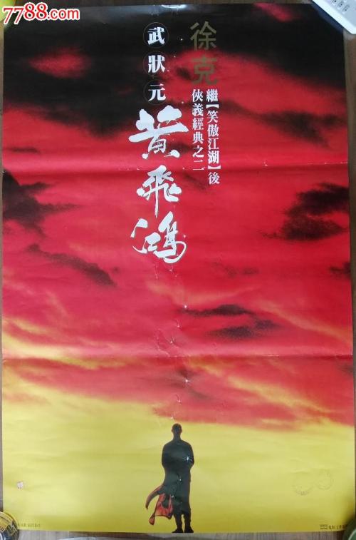 支付宝国际驾照多少钱